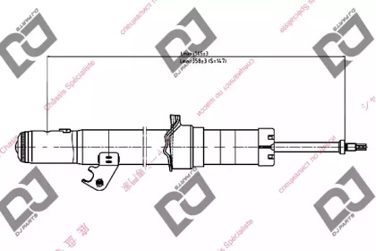 DJ PARTS DS1196GT